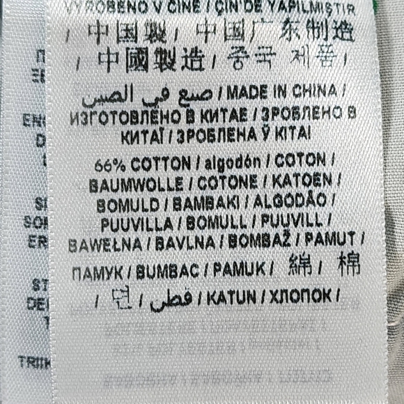 Guess Men's Avalon Modern Skinny Jeans - Picture 8 of 9